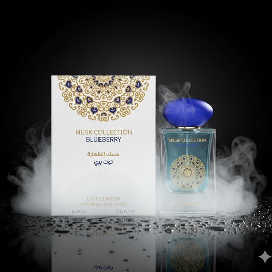 Blueberry Gulf Orchid Parfum Luxe Dubaï Unisexe
