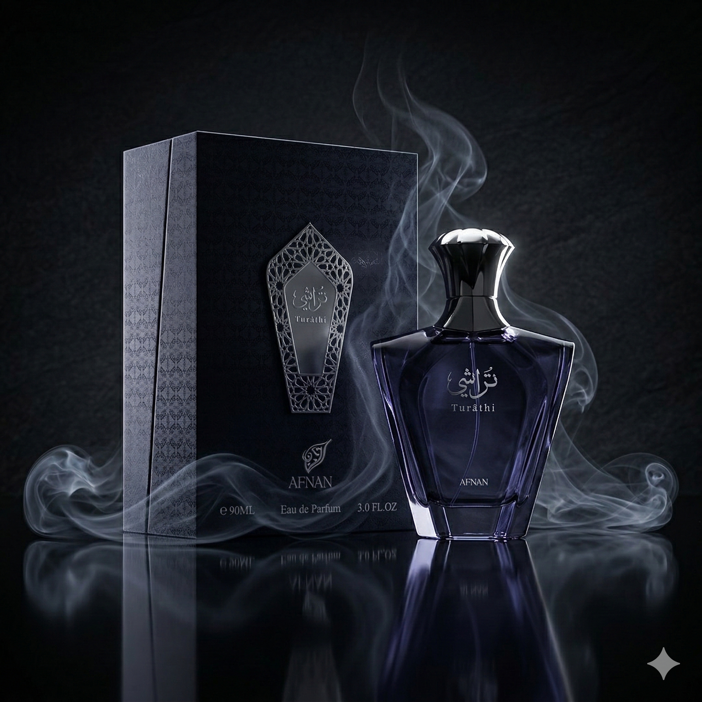 Turathi Blue Afnan - Luxe Dubaï Homme Haute Qualité