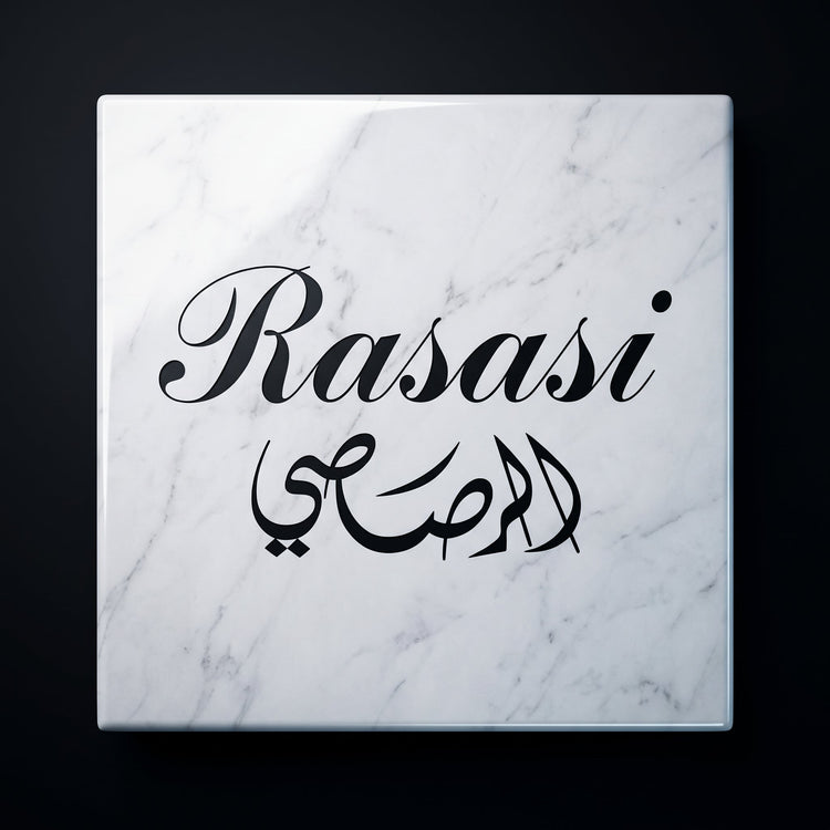 Parfum Rasasi