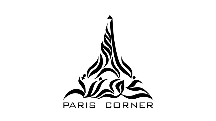 Paris Corner