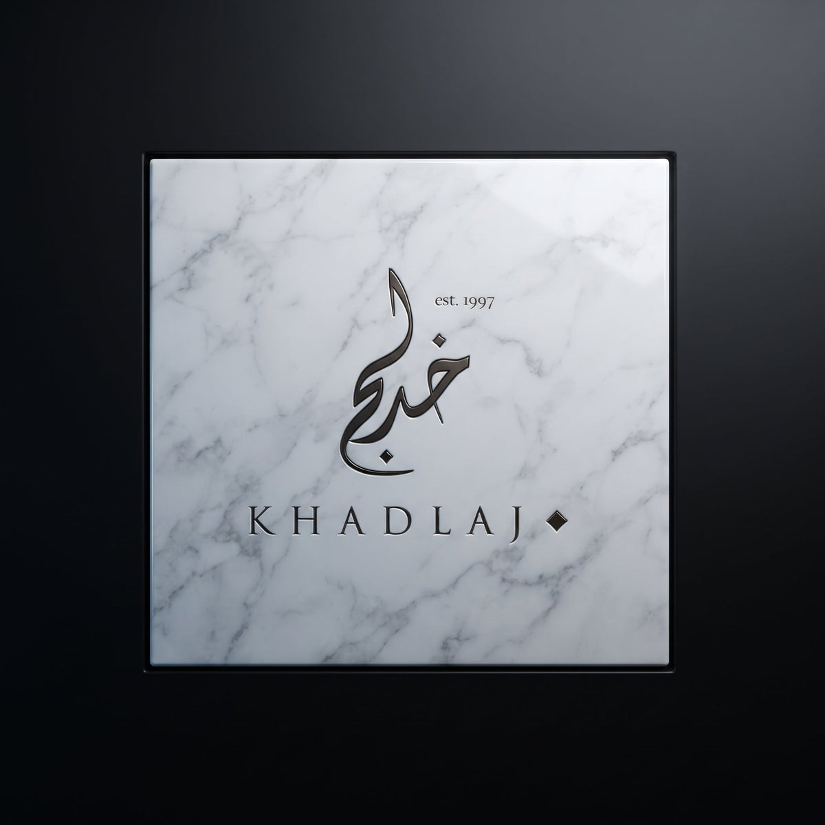 banniere-collection-parfums-khadlaj-luxe-dubai-boutique-lyon