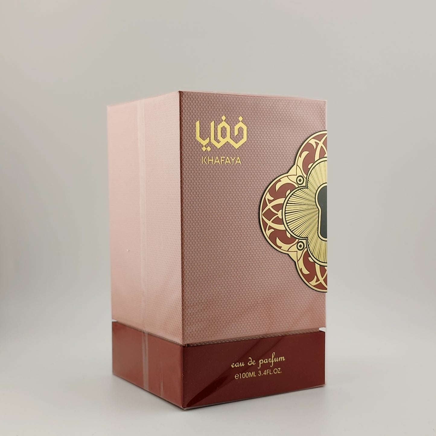 Zimaya Khafaya Pink Eau de parfum