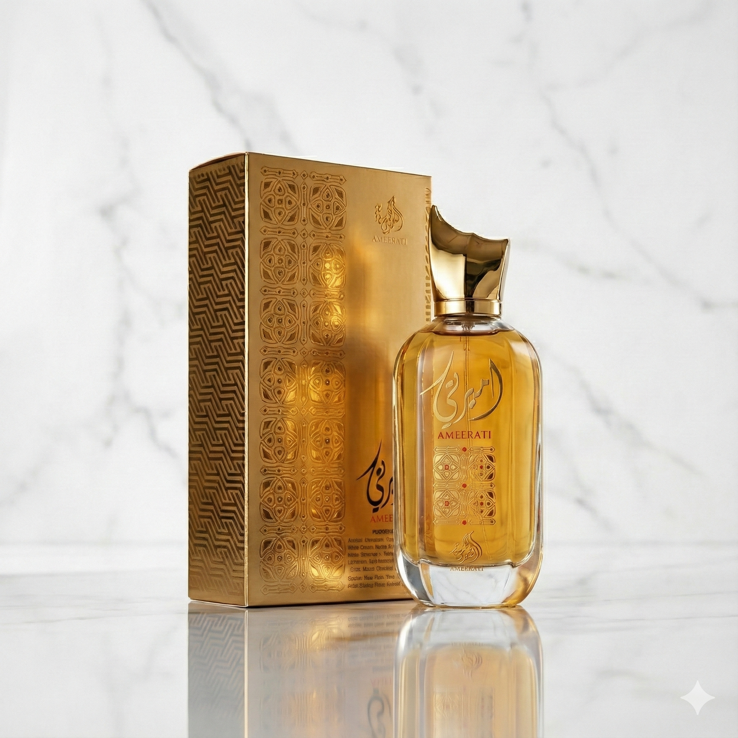 Ameerati Al Wataniah Parfum Luxe Dubaï Unisexe