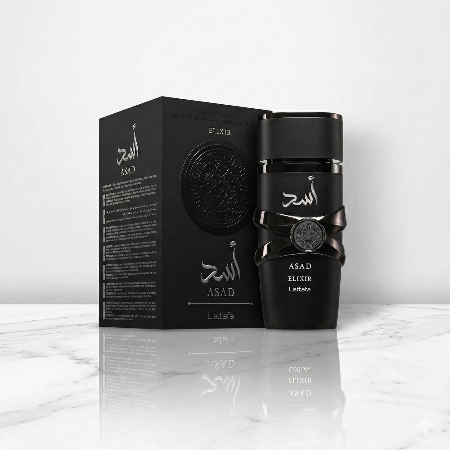 Asad Elixir Lattafa - Luxe Dubaï Homme