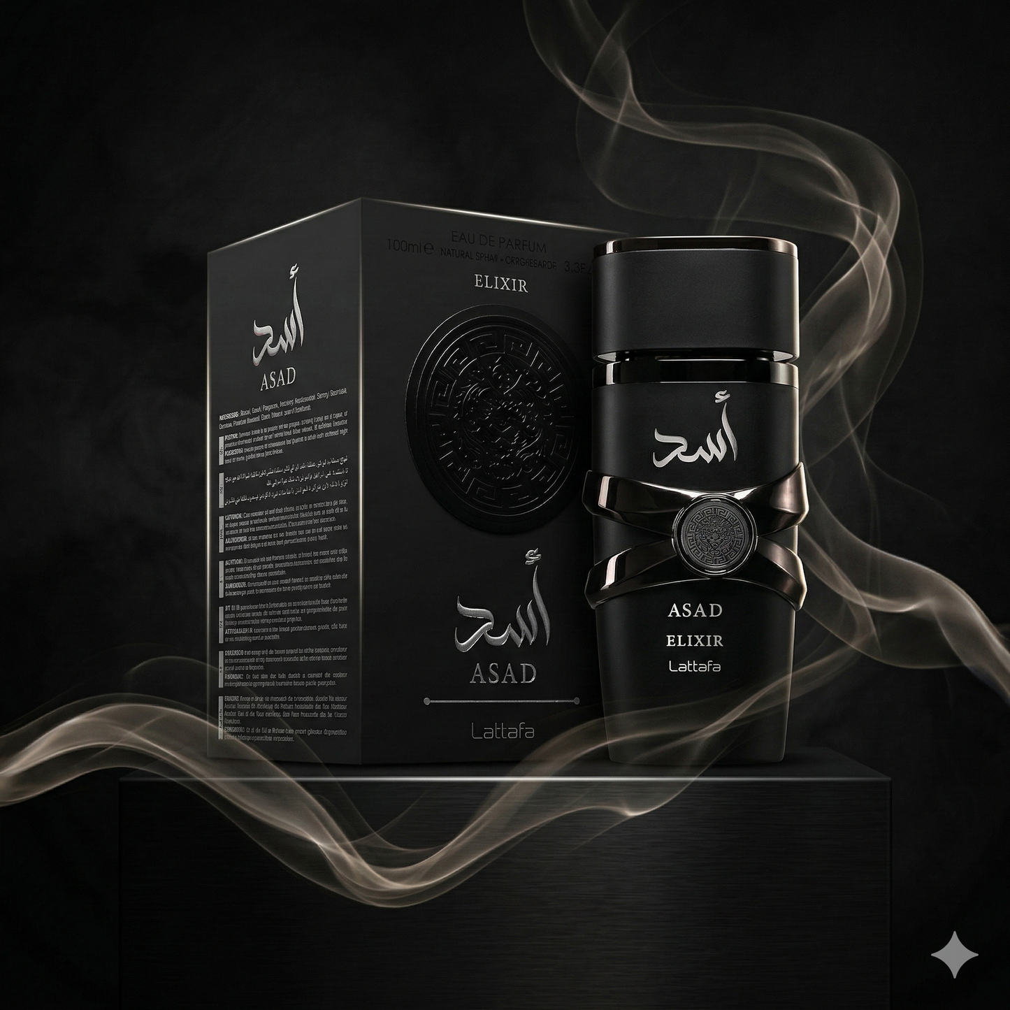 Asad Elixir Lattafa - Luxe Dubaï Homme