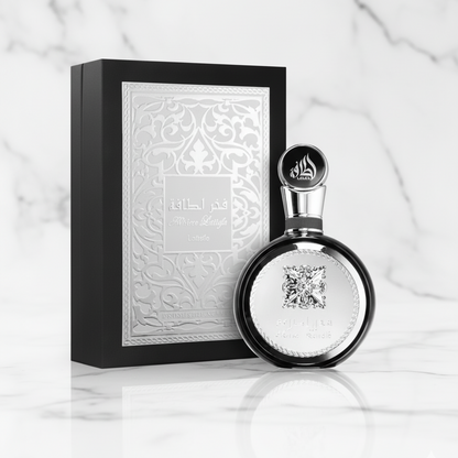 Fakhar Black Lattafa Perfumes Parfum Homme Luxe Dubaï