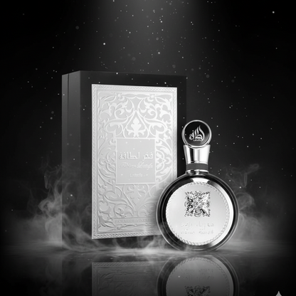 Fakhar Black Lattafa Perfumes Parfum Homme Luxe Dubaï