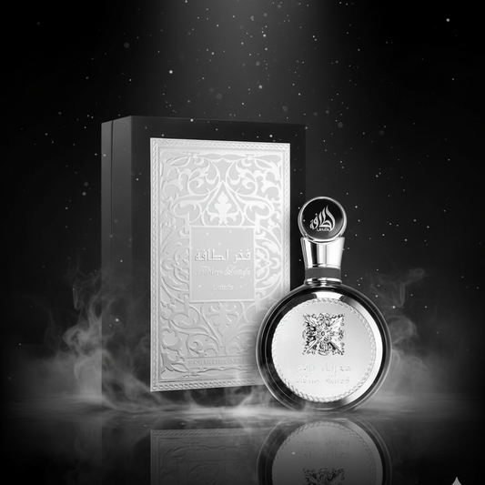 Fakhar Black Lattafa Perfumes Parfum Homme Luxe Dubaï