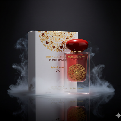 Pomegranate Gulf Orchid Femme Luxe Dubaï