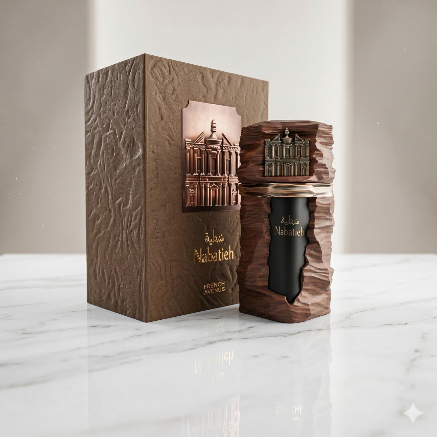 Nabatieh French Avenue Luxe Dubaï - Haute Qualité Unisexe