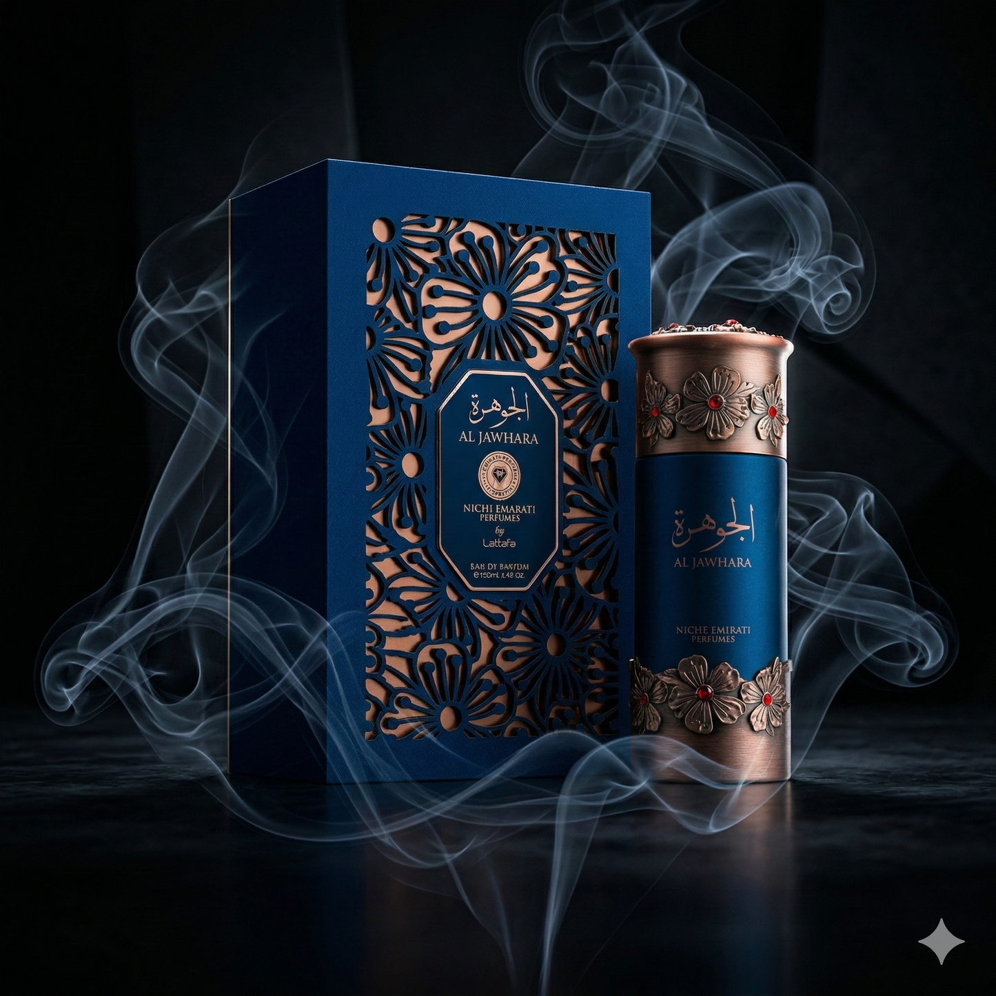 Al Jawhara Niche Emarati Lattafa - Luxe Dubaï Unisexe