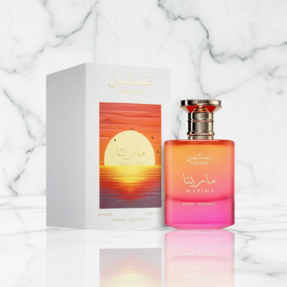 Taskeen Marina Paris Corner Parfum Luxe Dubaï Unisexe