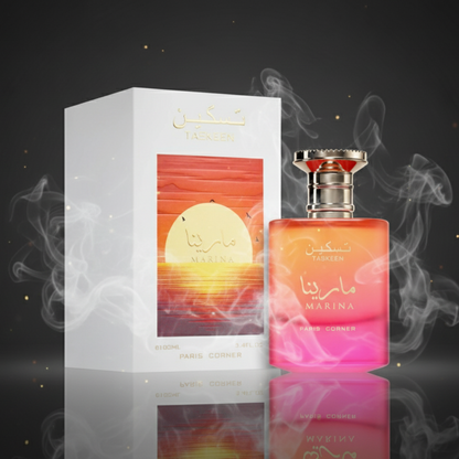 Taskeen Marina Paris Corner Parfum Luxe Dubaï Unisexe