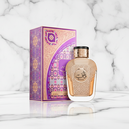 Watani Al Wataniah Parfum Femme Luxe Dubaï