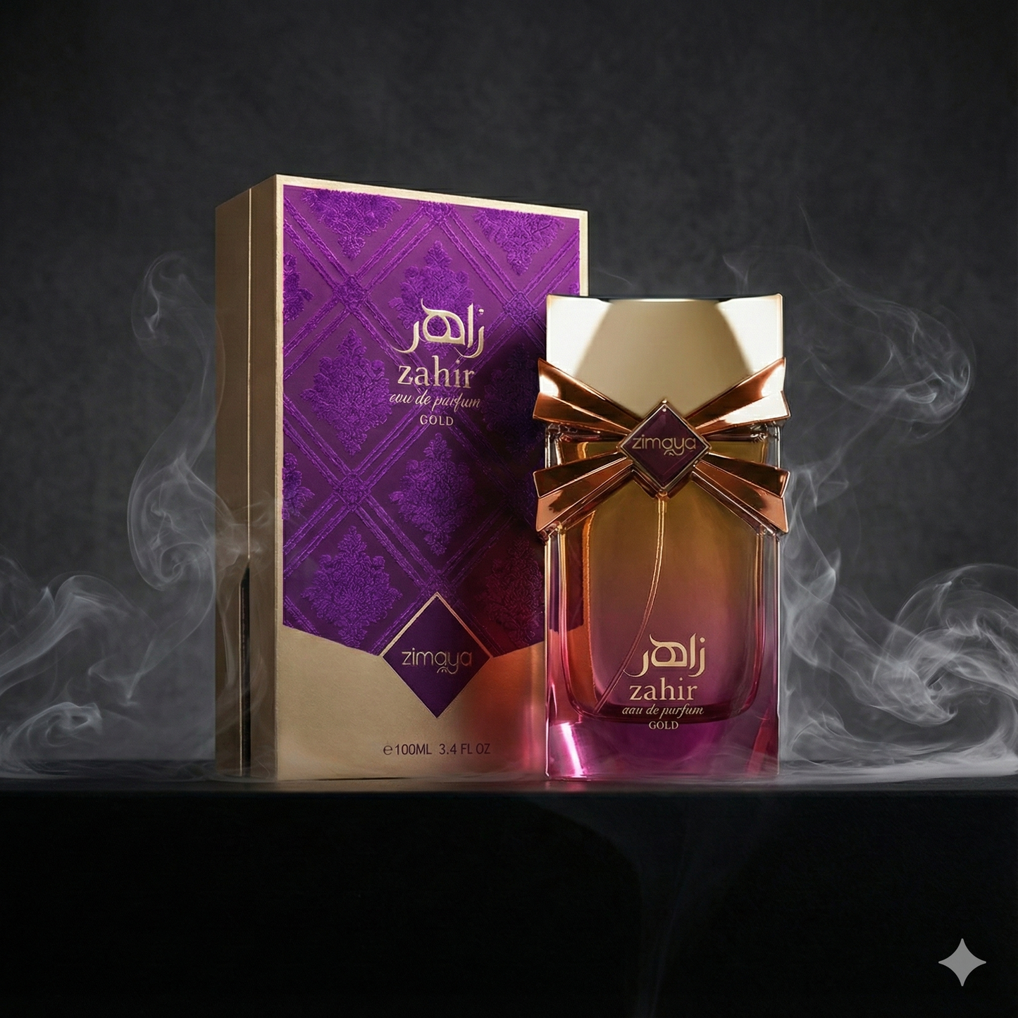 Zahir Gold Zimaya Parfum Femme Luxe Dubaï