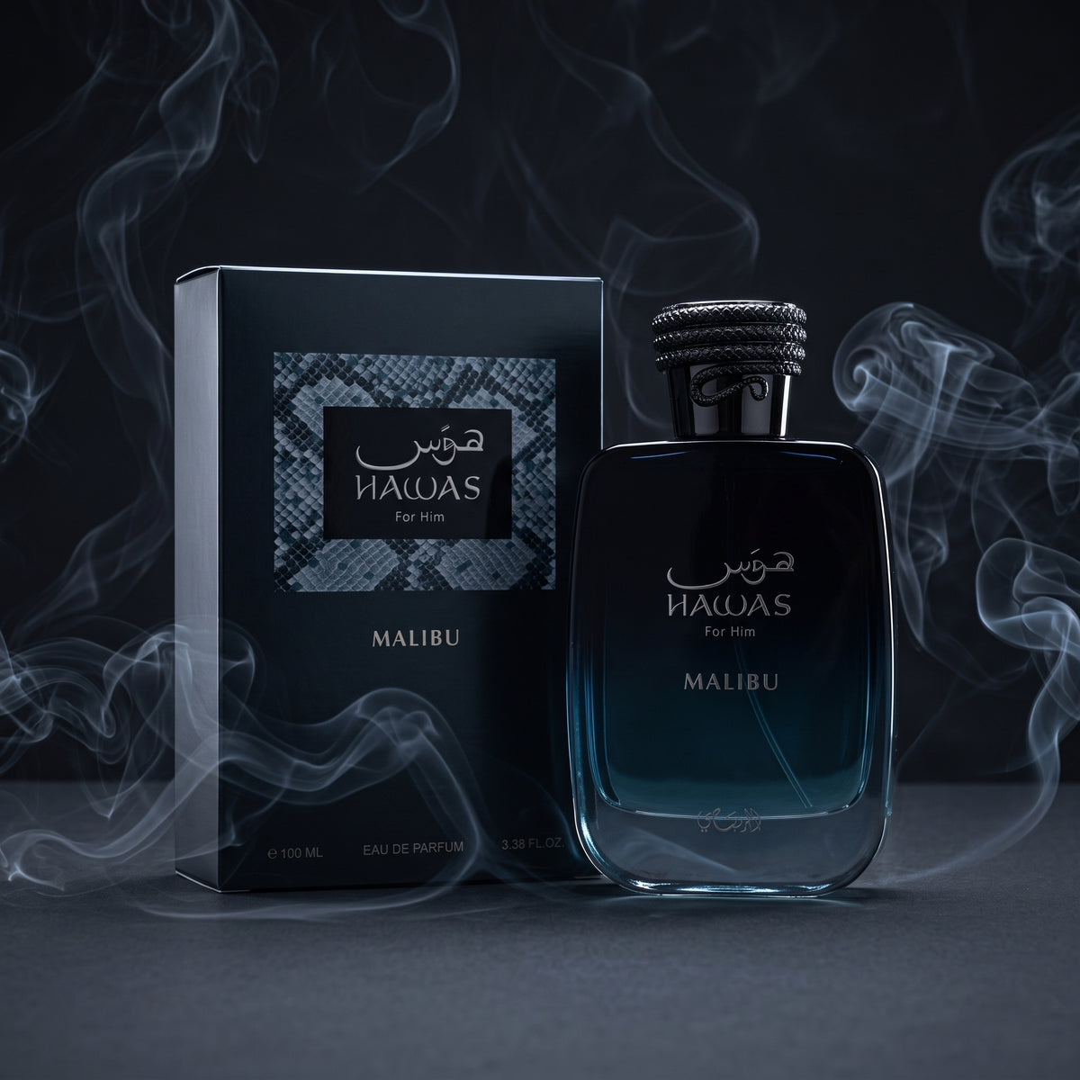 Hawas Malibu Rasasi | NEWREINE Lyon